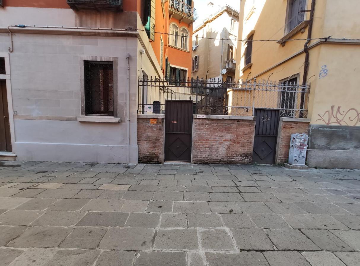 Pensión San Polo Star Venecia