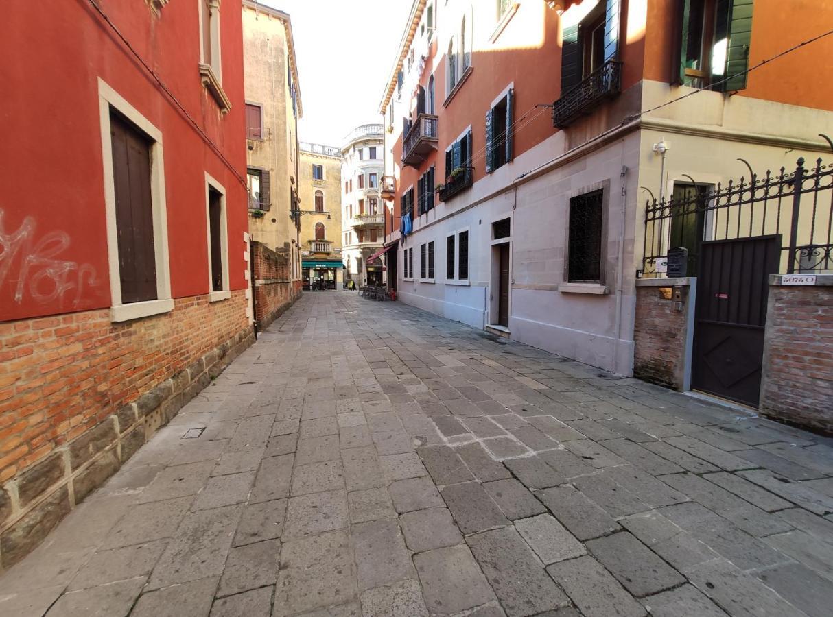San Polo Star Venecia